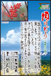 Vol.21