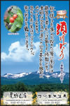 Vol.18