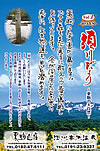 Vol.1