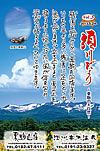 Vol.3