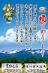 Vol.5