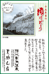 Vol.1