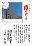 Vol.1