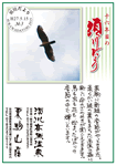 Vol.3