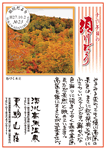 Vol.22